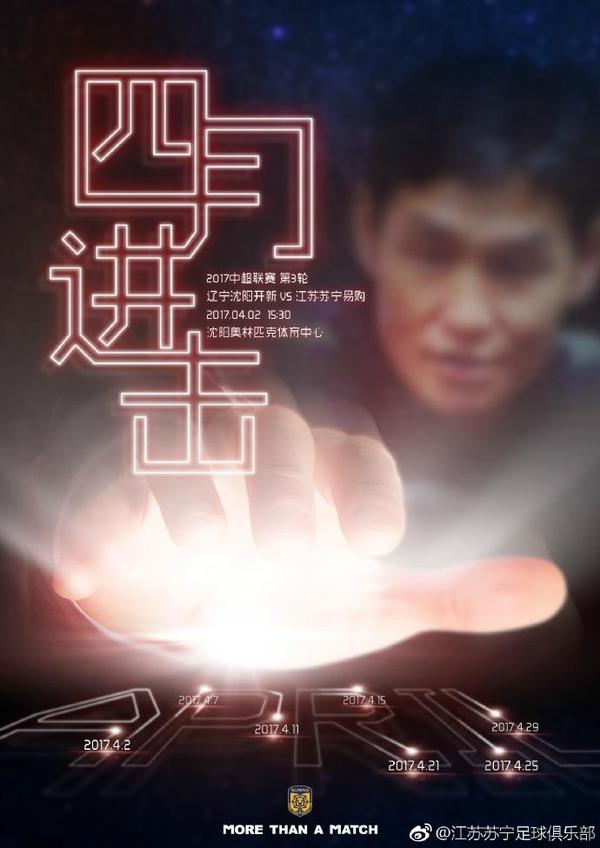 夜夜拍夜夜爽夜夜拍拍拍