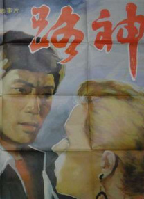 theporn-国产在线观看了